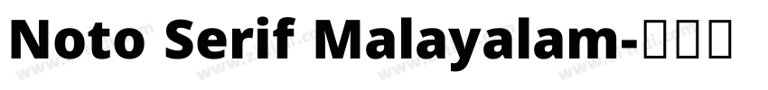 Noto Serif Malayalam字体转换